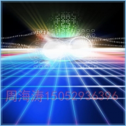 金屬技術服務